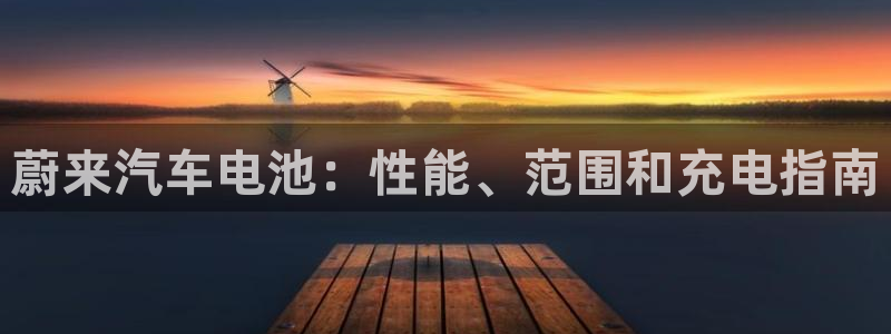 优发国际bob