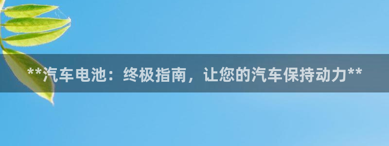 优发国际手机版唯一官网下载
