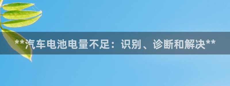 优发国际app官网下载安装手机版