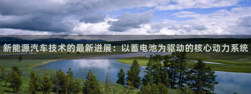 优发国际app