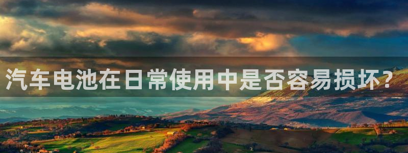 优发国际手机版网站登录