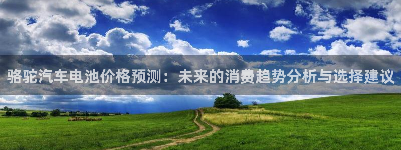 优发国际的官网是正品吗