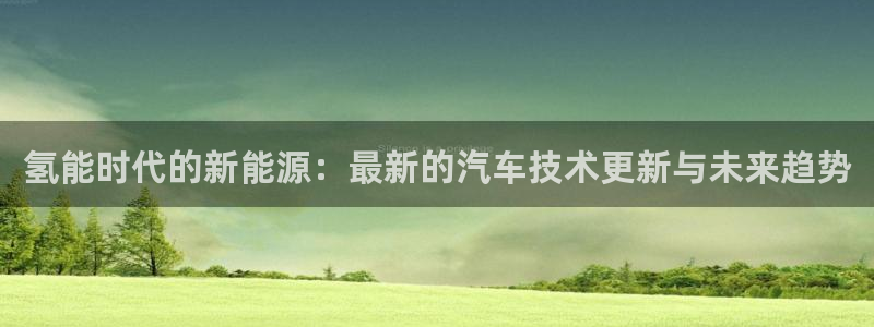 优发国际youfa966
