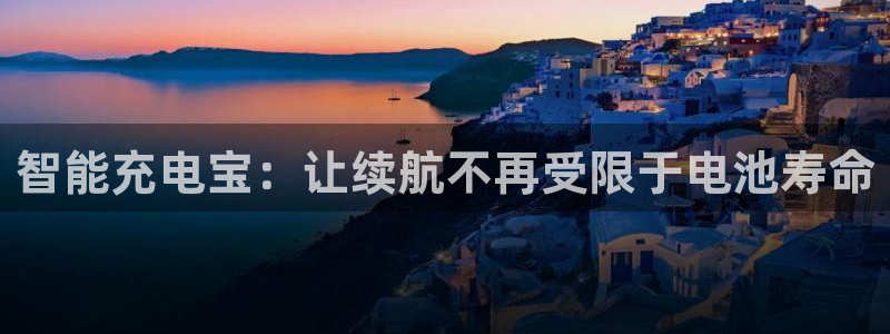 优发国际官网下载安装