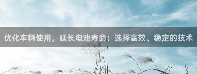 优发国际手机app下载安装苹果