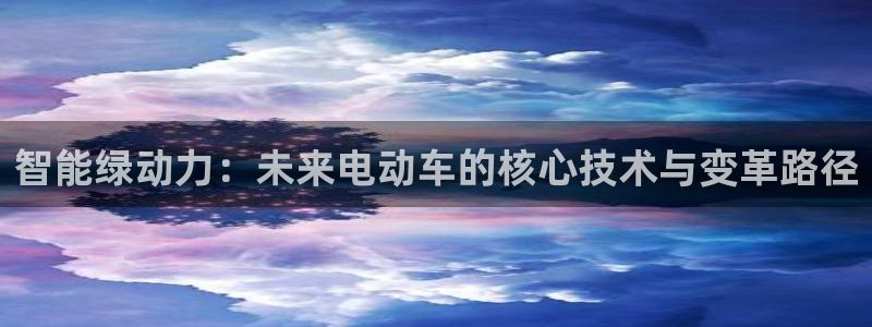 优发国际官网手机版下载安装