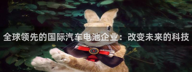 优发国际网站178