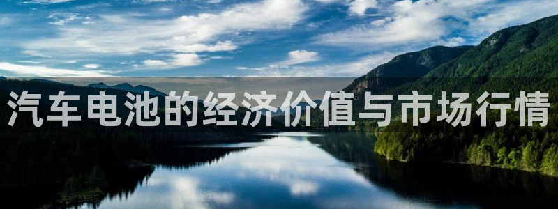 优发国际平台手机版下载安装