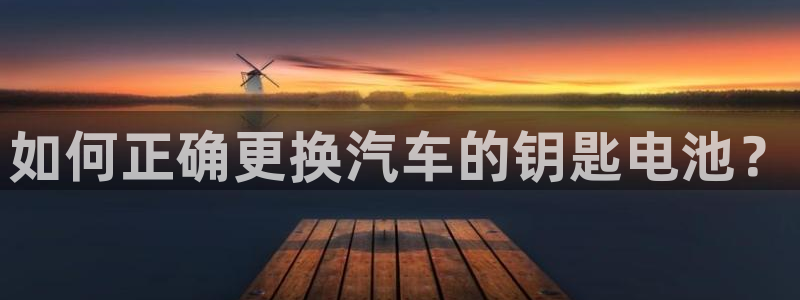 优发国际平台app下载