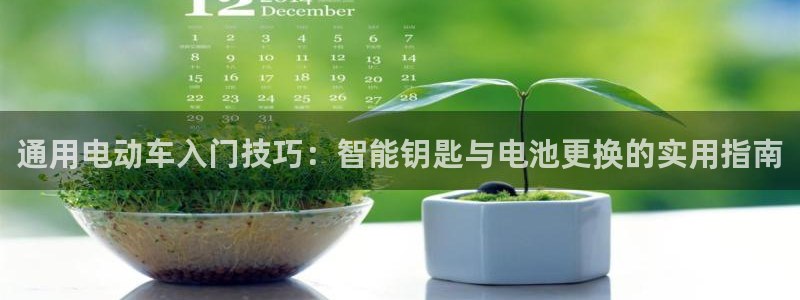 优发国际首页首页登录