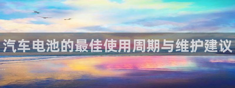 优发国际游戏n
