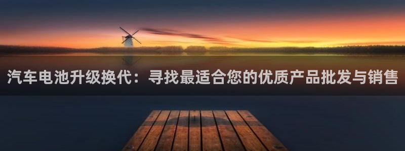优发国际下载安装app