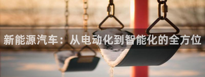 优发国际手机app下载安装最新版