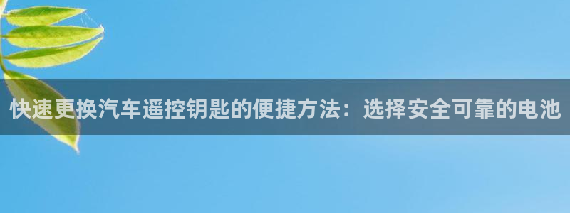 优发国际最新网站下载