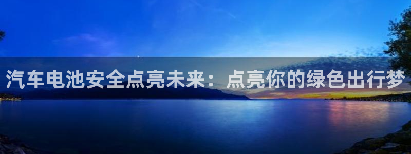 优发国际合并到哪里了最新消息