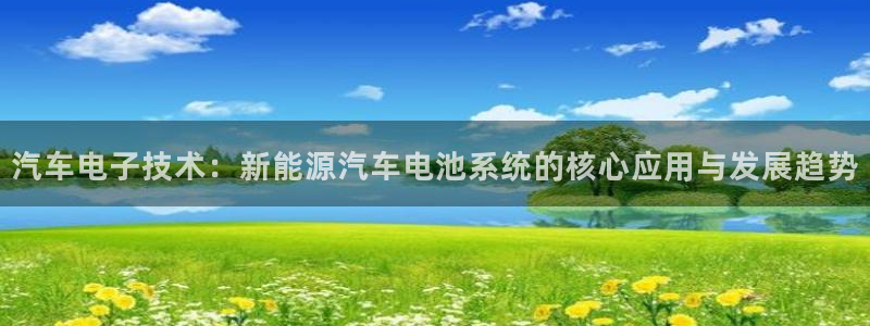优发国际手机app下载安装最新版