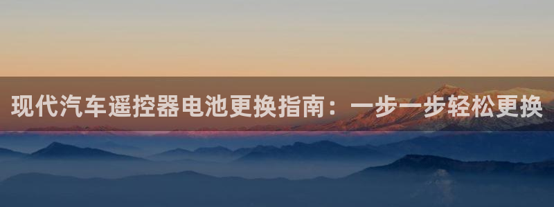 优发国际注册17