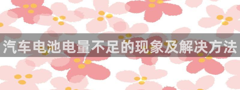 优发国际手机客户端下载安装手机版