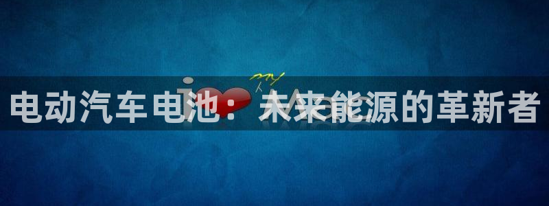 优发国际官网,首页网址