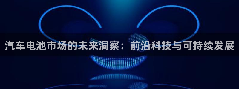 优发国际注册平台