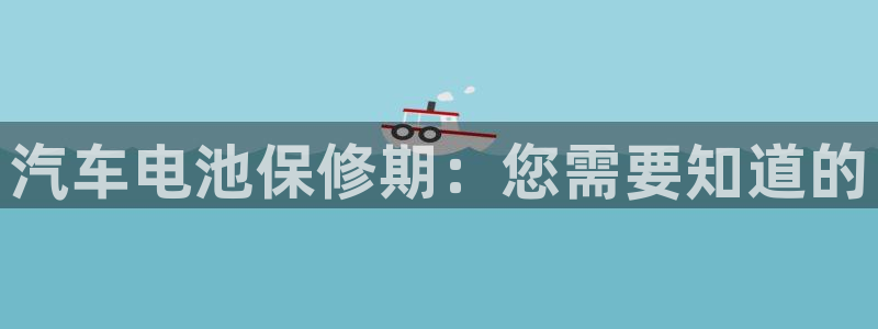 优发国际随优而动一触即发