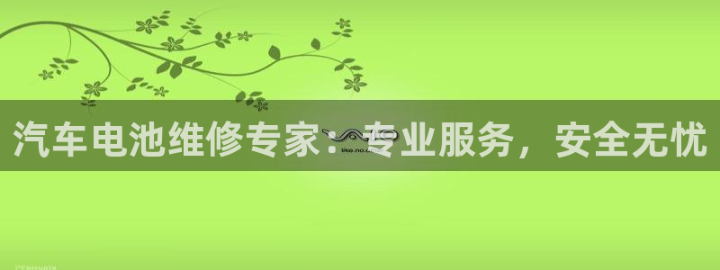 优发国际游戏17岁能玩吗