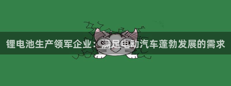 优发国际软件下载官网