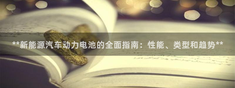 优发国际官方网手机版app